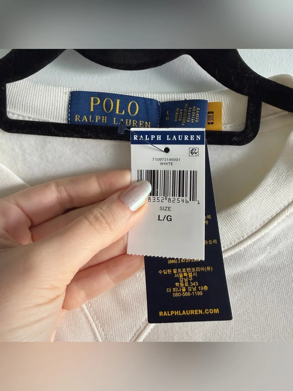 Polo Ralph Lauren White Cream Bear Fleece Sweatshirt NWT
